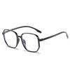 Glasses Fashion Rectangle Spectacles Frame Plastic For Men/Women Glasses