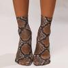 Chic Leopard Print Mesh Socks for Women - 1-Pack: Lightweight, Durable & Soft, Elevate Your Style & Comfort