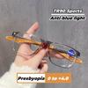 Sports Ultralight Frame Anti-Blue Light Reading Glasses Retro Square Women Men Far Sight Eyeglasses Diopter Prescription Eyewear