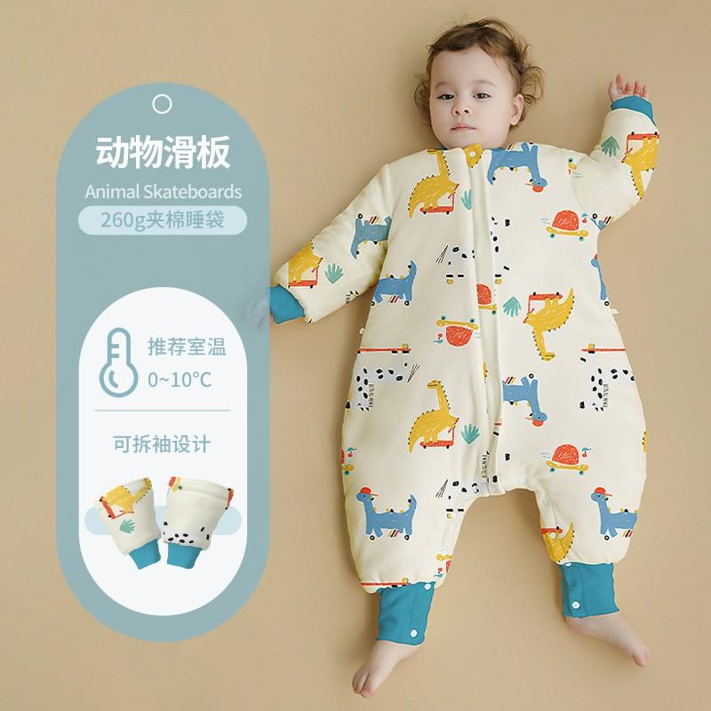Cotton Baby Sleeping Bag Thickened Winter Toddler Anti-kick Blanket Kindergarten