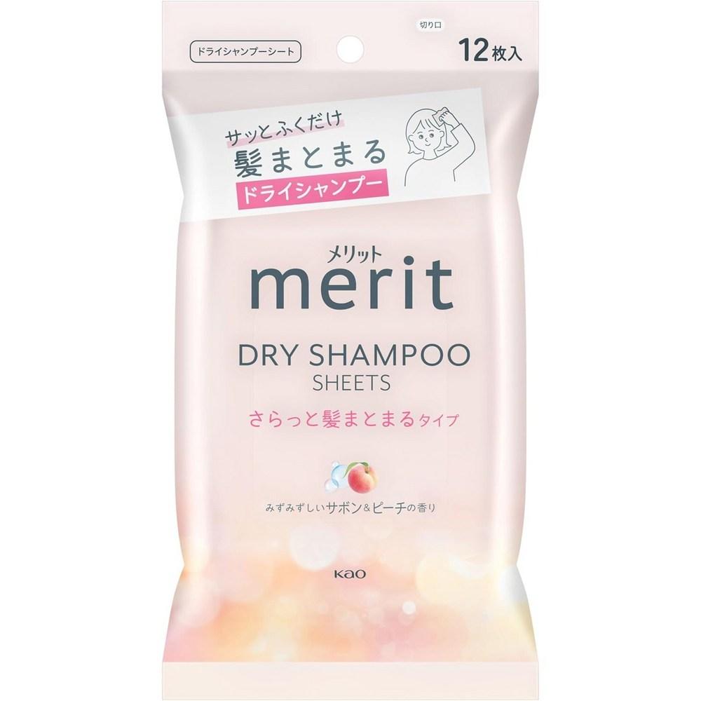 MERIT Сухие салфетки для волос Sabon Аромат персика 12 шт. 1 шт.