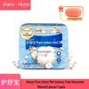 Whisper Pure Cotton Ультратонкие Мини Ежедневные Гигиенические Прокладки