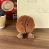 Creative Simulated Coffee Bean Plush Doll Keychain Pendant Funny Keyring Exquisite Backpack Decoration Accessories Gifts