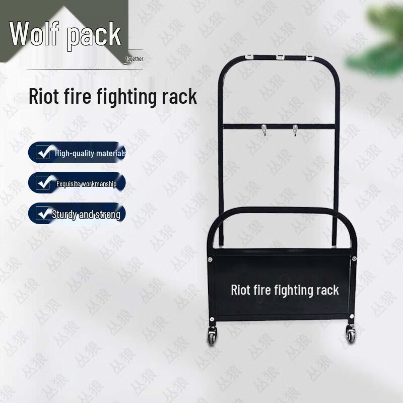 Conglang Security & Anti-Riot Equipment