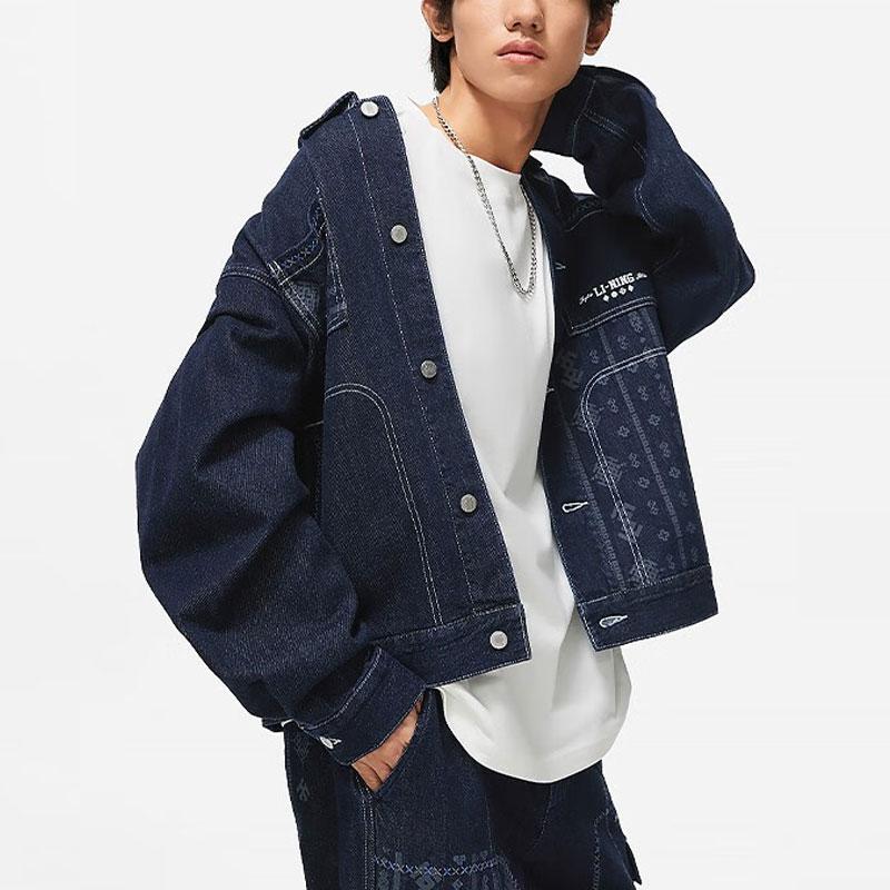Мужская куртка из денима Li Ning Sports Lifestyle Series с принтом и свободным воротником, которую можно стирать, джинсовая куртка, синяя AJDT365-1