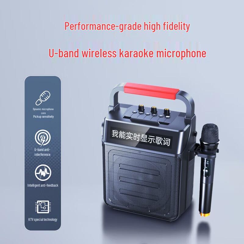 NEWMINE K22 Portable Bluetooth Speaker with Lyric Display