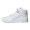 adidas Forum Mid White Black Женские кроссовки Cloud-White Core-Black GY0819