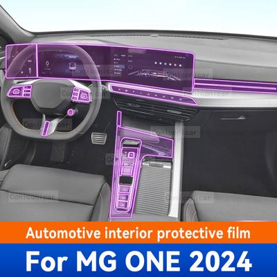 Для MG ONE 2024 Панель Приборная панель Навигация Автомобильный Интерьер Защитная пленка TPU Антицарапины Аксессуары