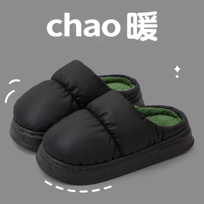 Водонепроницаемые хлопковые тапочки женские зимние новые домашние комнатные бытовые осенне-зимние нескользящие теплые хлопковые швабры мужские