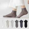 Мужские тонкие простые однотонные дезодорирующие носки-подследники на весну и лето, впитывающие пот