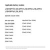 llano Аккумулятор для ноутбука Lenovo Xiaoxin 14/15, Ideapad S340/C340-15
