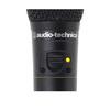 2 МГц беспроводной инфракрасный микрофон audio-technica AT-CLM7000TX