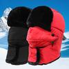 Winter Hats Men and Women Wear Masks Neck Protection Warm Thickened Cycling Cold Proof Cotton Hats