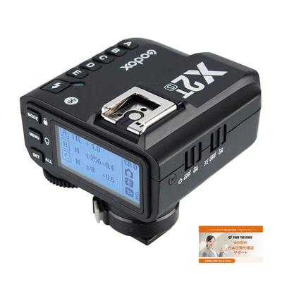 С отметкой технической сертификации и японским Godox X2TS TTL беспроводным флэш-триггером, совместимым с Sony cloth [Оригинальный продукт, руководство], 1/8000,