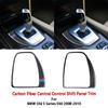 Carbon Fiber Car Central Control Gear Panel Trims Car Styling For BMW Old 5 Series E60 2008-2010 Interior Accessories