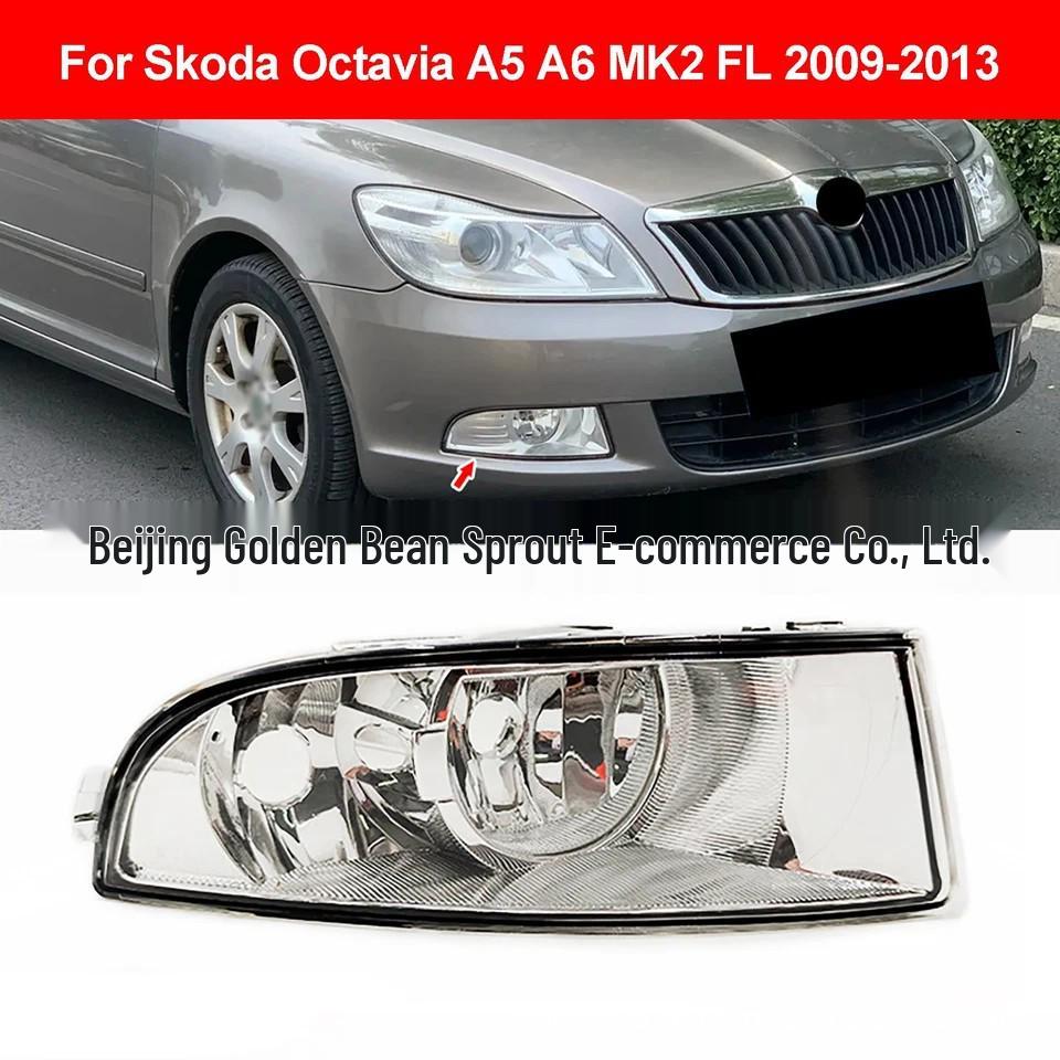 Skoda Octavia A5 MK2 Передний бампер Одно отверстие Противотуманная фара 1Z0941701/1Z0941702