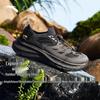 Anta Men's Outdoor Trail Sandals