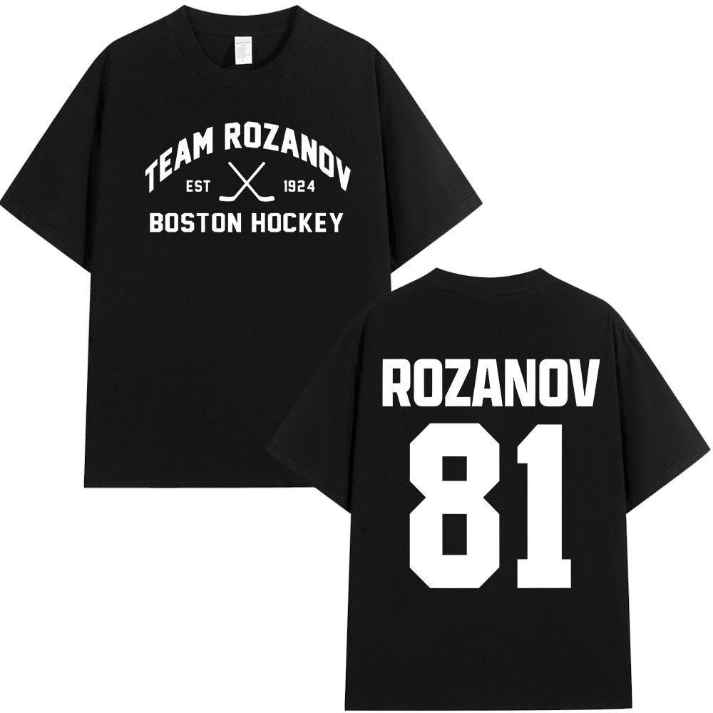 2026 New Heated Rivalry Ilya Rozanov 81 Gay Tshirts Mens Clothing Fashion Vintage T Shirts Cotton Casual Tshirt Streetwear
