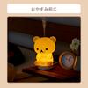 Увлажнитель воздуха CCP Rilakkuma Room Light Ультразвуковой тип Charanix Dry Burning Prevention Автоматическое выключение Силиконовый комнатный светильник KH-G88-RRK