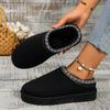 Lace Ethnic Style Autumn And Winter Snow Boots Women'S Shoes Half Drag Cotton Shoes Indoor And Outdoor Large Size 36-44