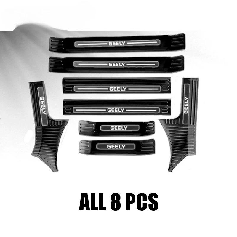 For New Geely Coolray 2023 2024 2025 Car Welcome Threshold  Modification Stainless Steel Inner Pedal Guard Styling Accessories