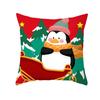 Red And Green Christmas Pattern Throw Pillow Cover With Short Plush Print For Living Room Sofa Decoration Cushion Cover