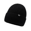 Hat Men'S Winter Thickened Warm Cover Wool Hat Ski Hat Winter Cold Cycling Knitted Hat Cold Hat
