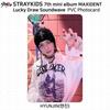Stray Kids 7-й мини-альбом Maxident SoundWave 1-й розыгрыш фотокарточки KPOP