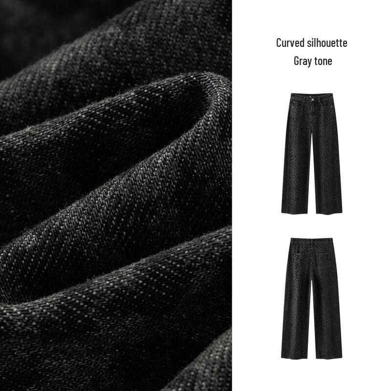Женские свободные джинсы Semir с потертостями и изогнутыми штанинами