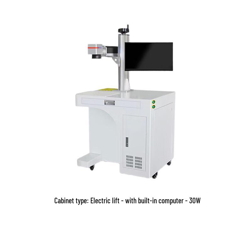 Dongke UV Laser Engraving Machine CN plug (adapter included)
