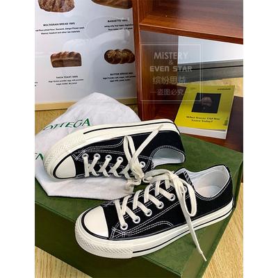 Классические парусиновые туфли женские низкие 18