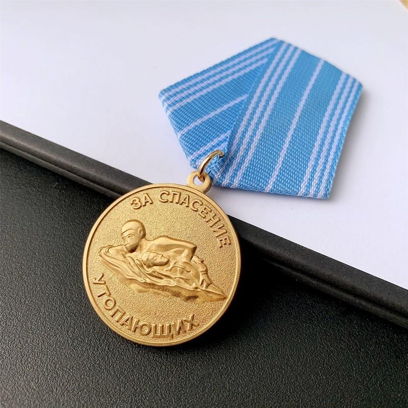 Советский герб, медаль за спасение утопающих, медаль почёта, металлическая плакетка, лазурно-синий, рождественский подарок, наполнители для чулка