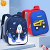 Модные школьные рюкзаки с героями мультфильмов «Ракета» для мальчиков, школьные сумки с мультяшным автомобилем для малышей, детский сад для девочек 3-6 лет