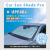 Life Sunshade Miss Out On If You Know About Car Sunshade for Front Folding UV Light Storage Case Fits Kei Compact and Passenger Easy Installation and