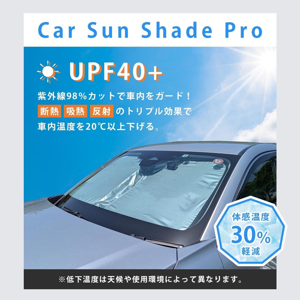 Life Sunshade Miss Out On If You Know About Car Sunshade for Front Folding UV Light Storage Case Fits Kei Compact and Passenger Easy Installation and