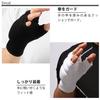 BODYMAKER Super Fist Supporter 1 пара, черный размер L KD009, защитный кулак для боевых искусств, карате, размер Junior, в наличии, для детей, Jr KD009