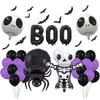 Набор Баннер и Шары на Хэллоуин Черный Паук BOO - Фольгированные Мультяшные Украшения для Вечеринок