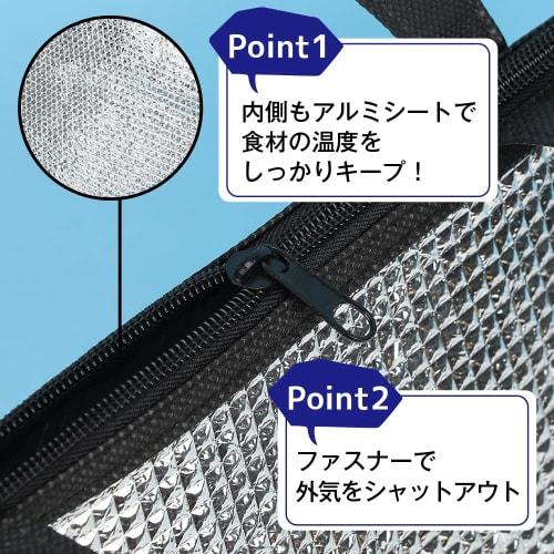 shttown Cooler Bag, Lunch Bag with Gusset, Zippered Aluminum Bag, Bento Box, Outdoor/Leisure