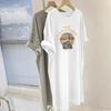Letter Print Dress Summer New Korean Fashion Loose Casual Long T-shirt Skirt Short Sleeve Lazy Skirt