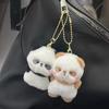 2pcs/set Magnetic Otter Keychain Panda Fruit Bag Charm Bee Cartoon Couple Pendants  Girls