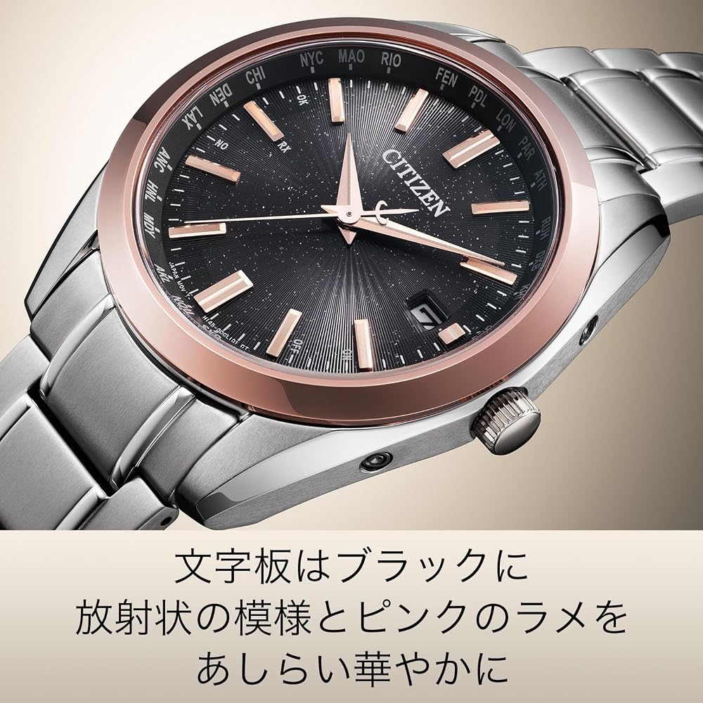 Citizen Часы CITIZEN COLLECTION (Радиоуправляемый/Водонепроницаемый/Ограниченная серия) CB0264-55E Коллекция KIZASHI Титановый Легкий Eco-Drive Солнечный Po