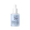 Birch 70 Moisture Boosting Serum 30 Ml