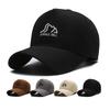 Hat Men's Big Head Baseball Cap Embroidered Sunscreen Cap