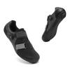 Professional Road Cycling Shoes With Dual Buckle Breathable Anti-Slip Men Women Bike