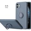 Применимо к 16promax чехол-кольцо защитный 13iphone14 чехол для мобильного телефона подставка партия многофункциональный противоударный и противоскользящий
