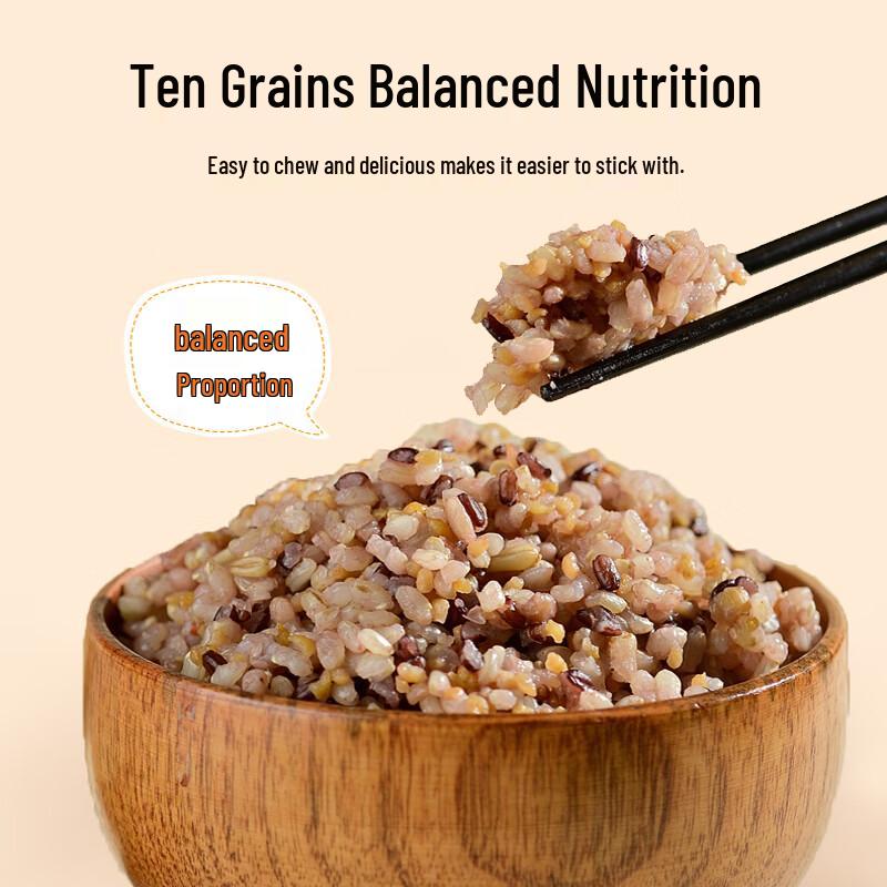 MENGQING Multi-Grain Rice Blend for Porridge