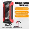 EAFC Портативный Автомобильный Пуско-зарядное устройство Power Bank Автомобильный Усилитель Зарядное устройство 12В 2000А Пусковое устройство АВТО Усилитель Аккумулятора для Автомобилей Пусковое устройство