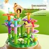 Развивающие игрушки-пазлы «Цветок, меняющий форму» для детей - Новые строительные блоки и поделки в китайском стиле