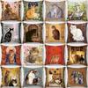 Home Decor Living Room Bedroom Cat Print Pillowcase Bed Home Decor Car Sofa Cushion