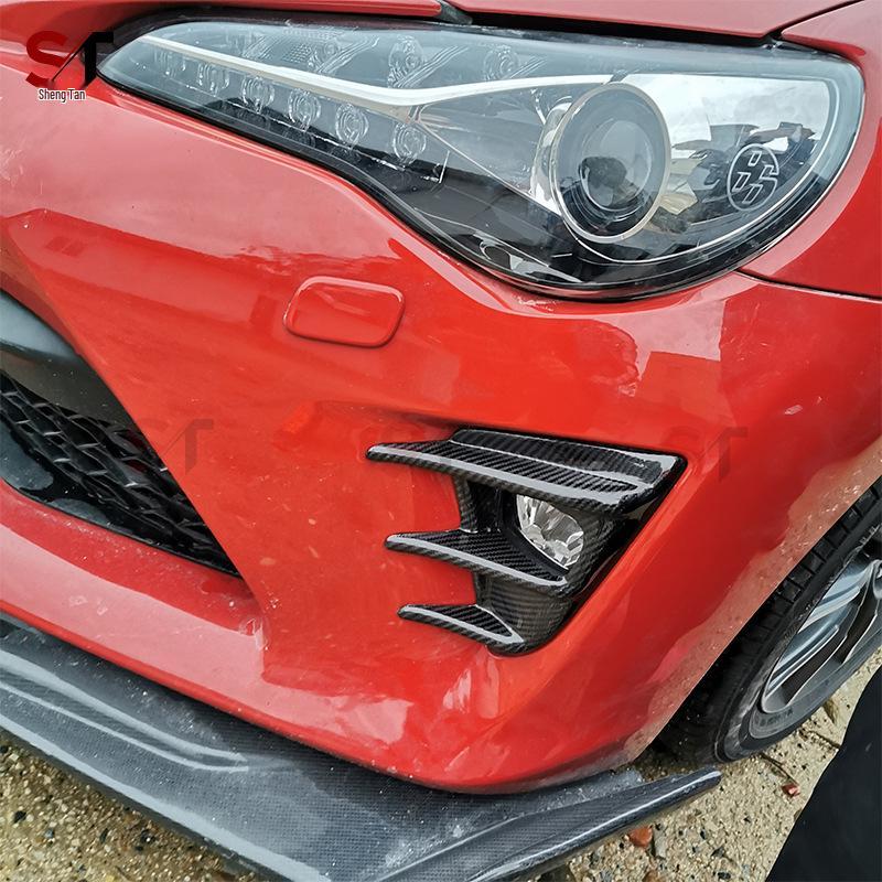 Накладка на противотуманную фару из углеродного волокна для Toyota GT86/Subaru BRZ, Внешние аксессуары